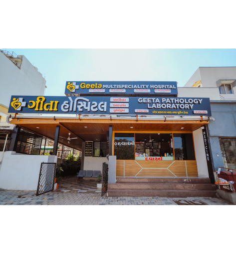 Geeta Multispeciality Hospital